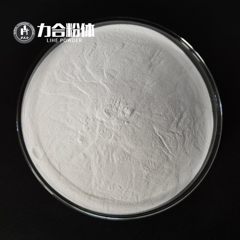 陶瓷級氧化鎂