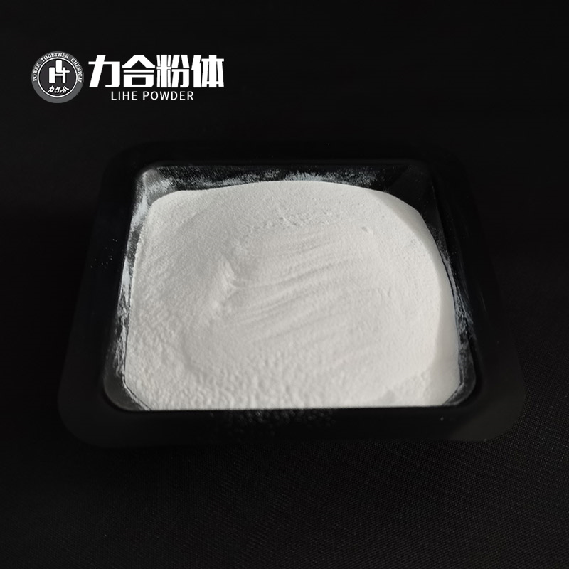 牙膏磨料專(zhuan)用(yong)氧化鎂