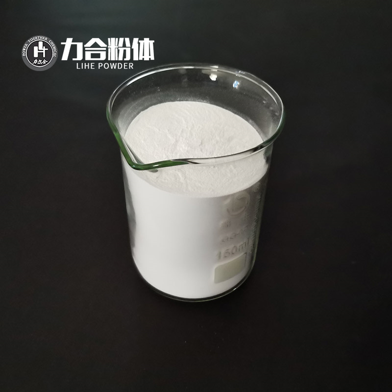 污水處理(li)氫氧化鎂