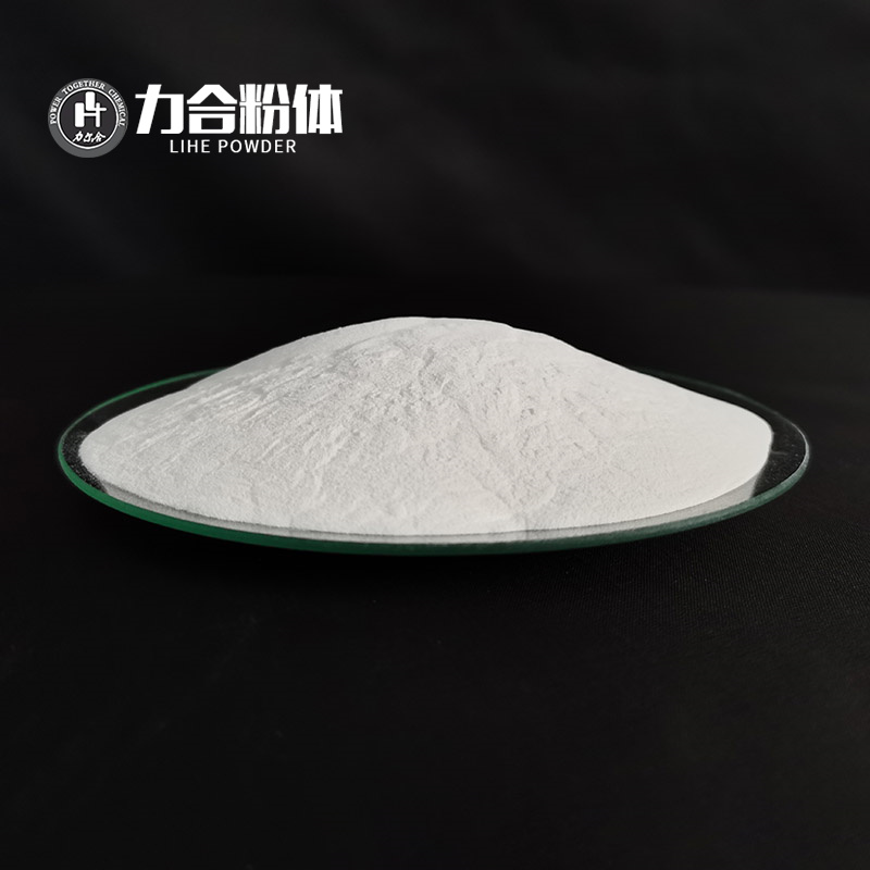 普通(tong)氫氧化鎂