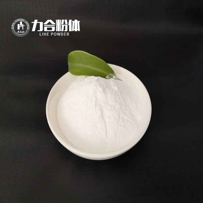 阻燃劑專(zhuan)用(yong)氫氧化鎂
