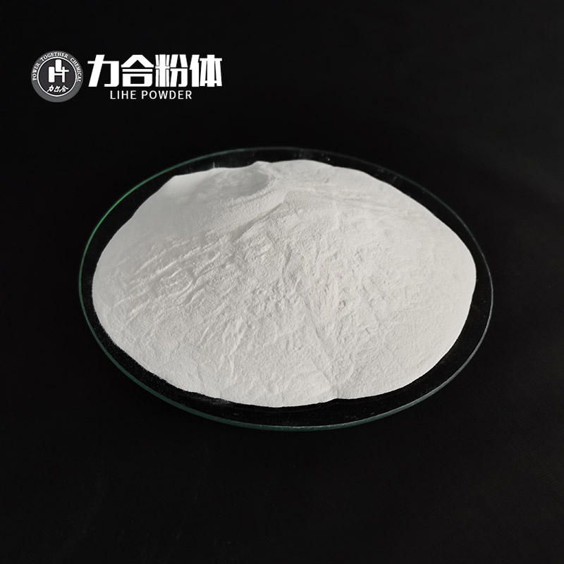 化工(gong)專(zhuan)用(yong)氫氧化鎂