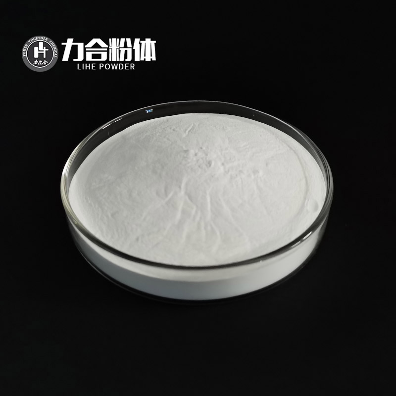 石油催化劑級氧化鎂