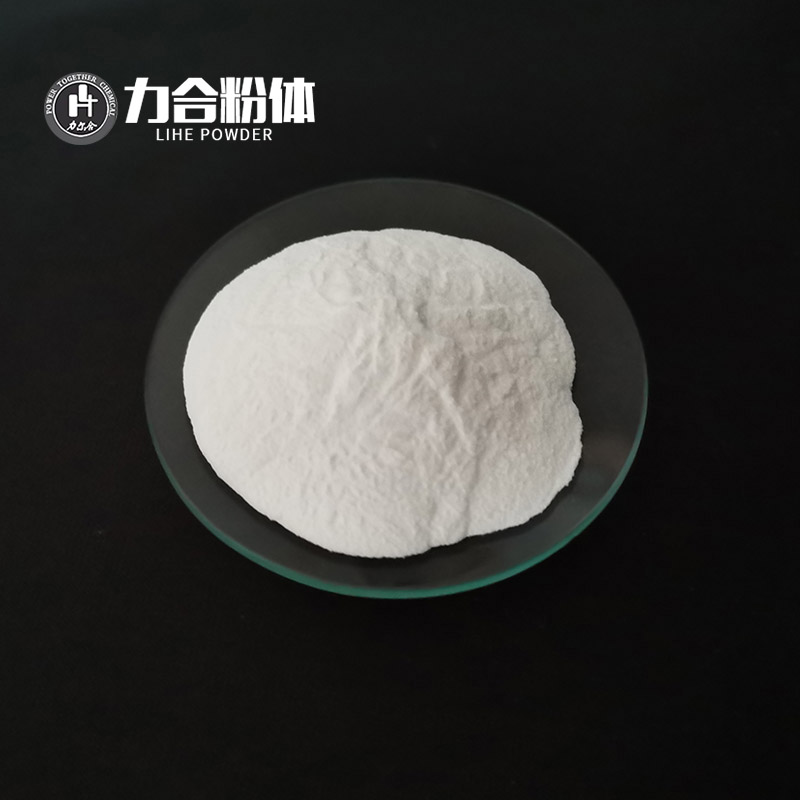 輪胎用(yong)氧化鎂
