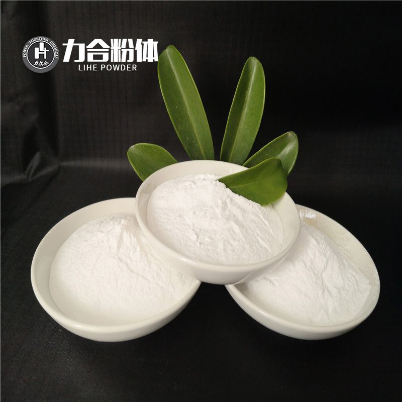 鹵銻係(xi)阻燃劑