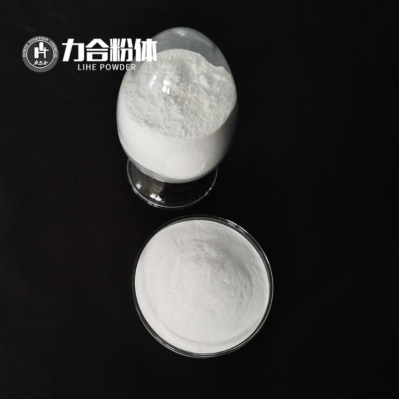 氫氧化鎂複配(pei)阻燃劑的(de)作(zuò)用(yong)
