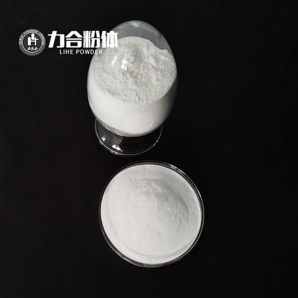 氫氧化鎂複配(pei)阻燃劑