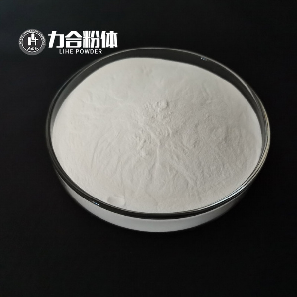 膠黏劑用(yong)氧化鎂