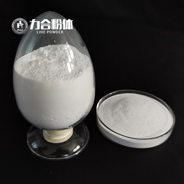 電(dian)線(xiàn)電(dian)纜氧化鎂
