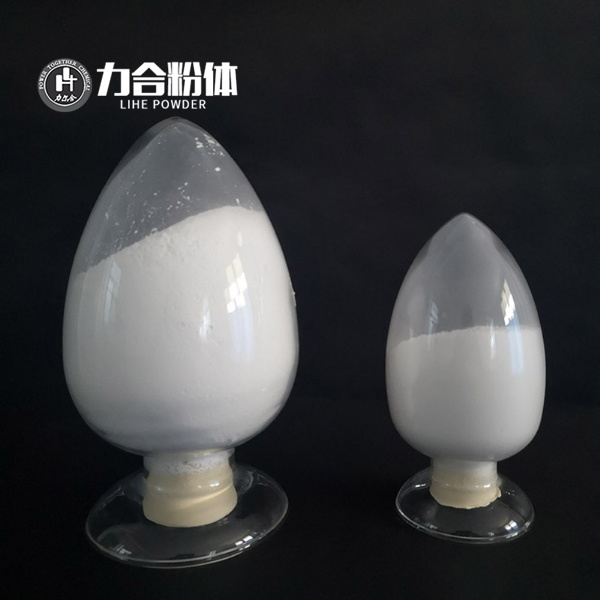 高(gao)純氧化鎂