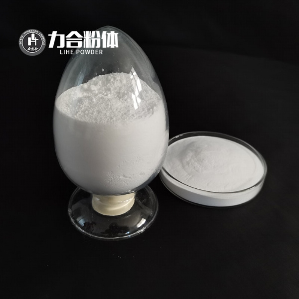 鍋爐脫硫專(zhuan)用(yong)氫氧化鎂