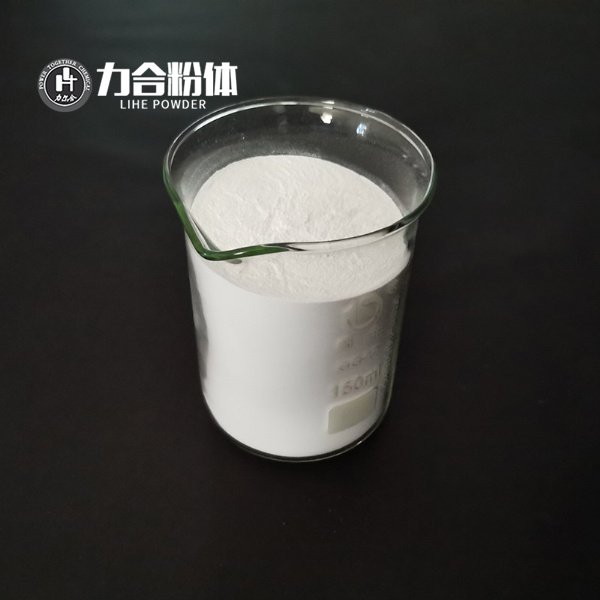 污水處理(li)氫氧化鎂