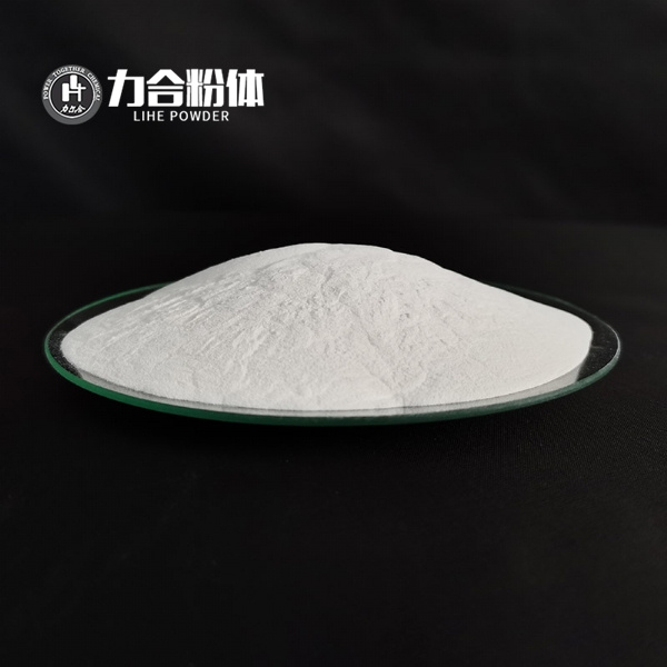普通(tong)氫氧化鎂