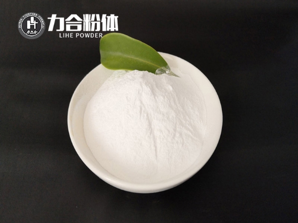 氧化鎂係(xi)列
